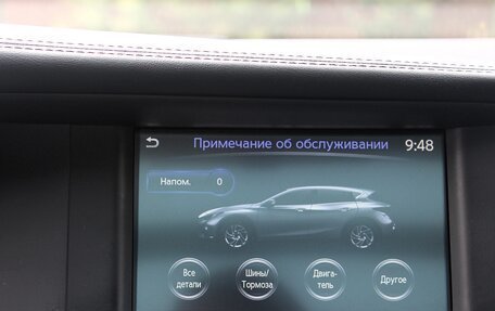 Infiniti Q30, 2016 год, 1 700 000 рублей, 32 фотография