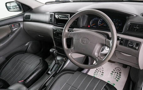 Toyota Corolla, 2003 год, 629 000 рублей, 8 фотография
