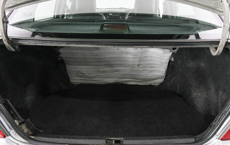 Toyota Corolla, 2003 год, 629 000 рублей, 21 фотография