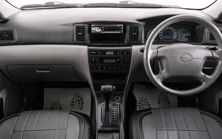 Toyota Corolla, 2003 год, 629 000 рублей, 10 фотография
