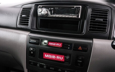 Toyota Corolla, 2003 год, 629 000 рублей, 15 фотография
