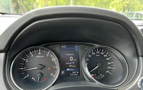 Nissan X-Trail, 2020 год, 2 950 000 рублей, 8 фотография