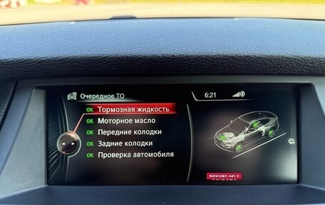 BMW X6, 2013 год, 2 630 000 рублей, 19 фотография