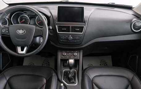 FAW Besturn X40 I, 2021 год, 1 399 000 рублей, 11 фотография