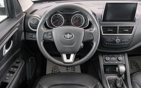 FAW Besturn X40 I, 2021 год, 1 399 000 рублей, 15 фотография