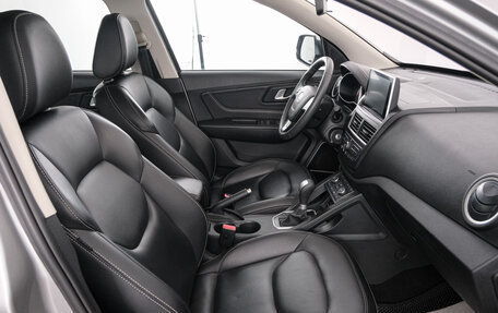 FAW Besturn X40 I, 2021 год, 1 399 000 рублей, 14 фотография
