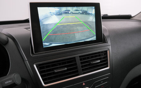 FAW Besturn X40 I, 2021 год, 1 399 000 рублей, 16 фотография