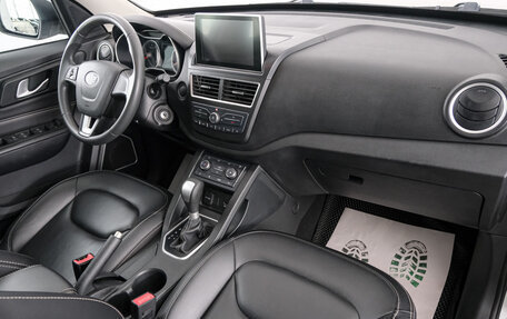 FAW Besturn X40 I, 2021 год, 1 399 000 рублей, 13 фотография
