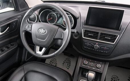 FAW Besturn X40 I, 2021 год, 1 399 000 рублей, 10 фотография