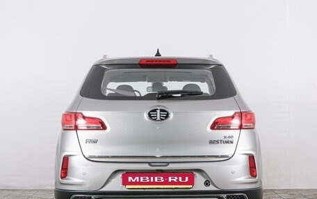 FAW Besturn X40 I, 2021 год, 1 399 000 рублей, 6 фотография