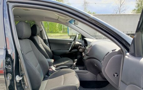 Hyundai i30 I, 2011 год, 650 000 рублей, 13 фотография