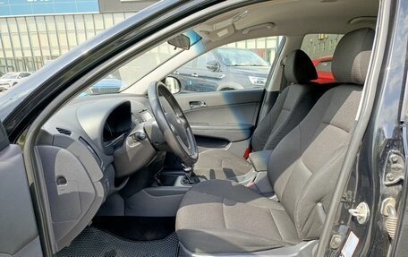 Hyundai i30 I, 2011 год, 650 000 рублей, 20 фотография