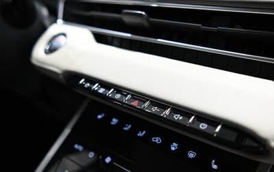 Chery Tiggo 4 I рестайлинг, 2025 год, 2 420 000 рублей, 1 фотография
