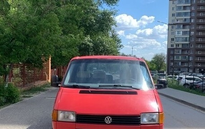 Volkswagen Transporter T4, 1991 год, 450 000 рублей, 1 фотография