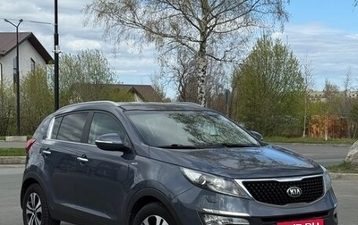 KIA Sportage III, 2015 год, 1 500 000 рублей, 1 фотография