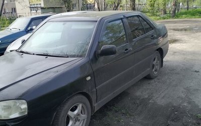 Chery Amulet (A15) I, 2006 год, 130 000 рублей, 1 фотография