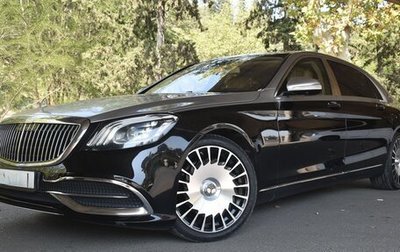 Mercedes-Benz Maybach S-Класс, 2015 год, 5 950 000 рублей, 1 фотография