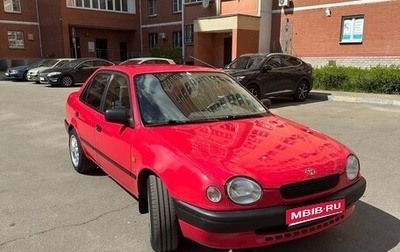 Toyota Corolla, 1997 год, 649 777 рублей, 1 фотография