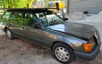 Mercedes-Benz W124, 1986 год, 310 000 рублей, 1 фотография