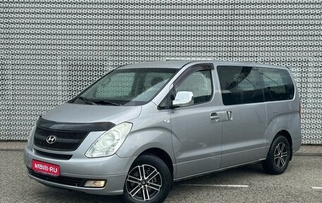Hyundai Grand Starex Grand Starex I рестайлинг 2, 2012 год, 1 650 000 рублей, 1 фотография