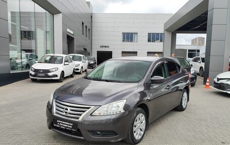 Nissan Sentra, 2014 год, 1 080 000 рублей, 1 фотография