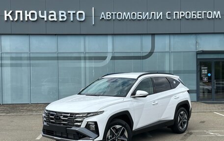 Hyundai Tucson, 2025 год, 4 050 000 рублей, 1 фотография