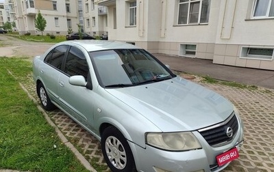 Nissan Almera Classic, 2007 год, 500 000 рублей, 1 фотография