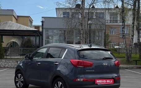 KIA Sportage III, 2015 год, 1 500 000 рублей, 4 фотография