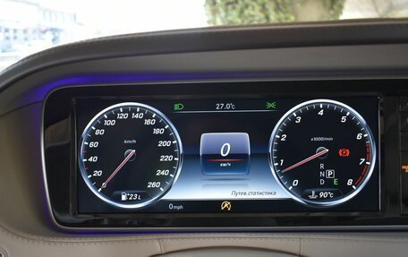 Mercedes-Benz Maybach S-Класс, 2015 год, 5 950 000 рублей, 8 фотография