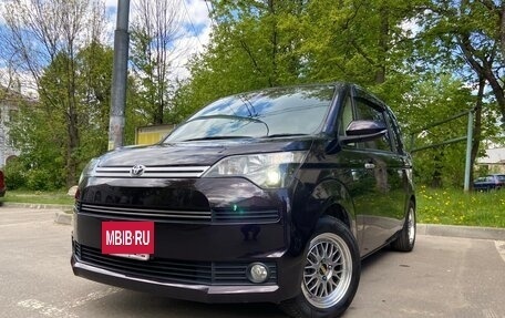Toyota Spade, 2020 год, 1 599 000 рублей, 3 фотография