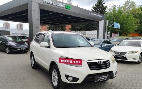Hyundai Santa Fe III рестайлинг, 2010 год, 1 275 000 рублей, 7 фотография