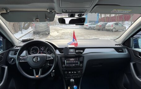 Skoda Rapid I, 2018 год, 1 150 000 рублей, 4 фотография