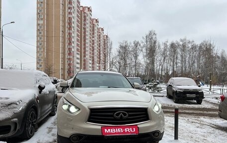 Infiniti FX II, 2011 год, 1 850 000 рублей, 4 фотография