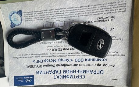 Hyundai H-1 II рестайлинг, 2016 год, 2 000 000 рублей, 3 фотография