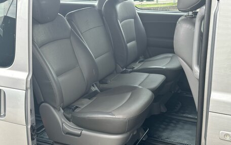 Hyundai Grand Starex Grand Starex I рестайлинг 2, 2012 год, 1 650 000 рублей, 12 фотография