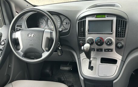 Hyundai Grand Starex Grand Starex I рестайлинг 2, 2012 год, 1 650 000 рублей, 7 фотография