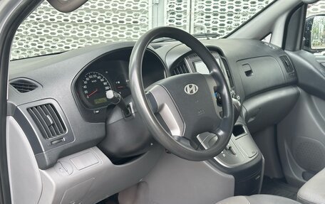 Hyundai Grand Starex Grand Starex I рестайлинг 2, 2012 год, 1 650 000 рублей, 6 фотография