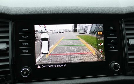 Skoda Kodiaq I, 2020 год, 2 725 000 рублей, 21 фотография