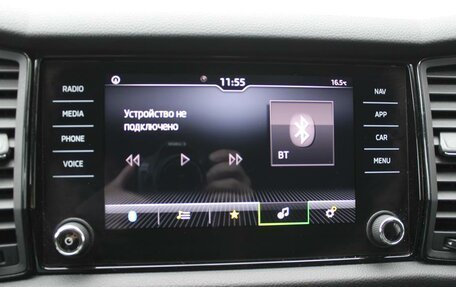 Skoda Kodiaq I, 2020 год, 2 725 000 рублей, 20 фотография