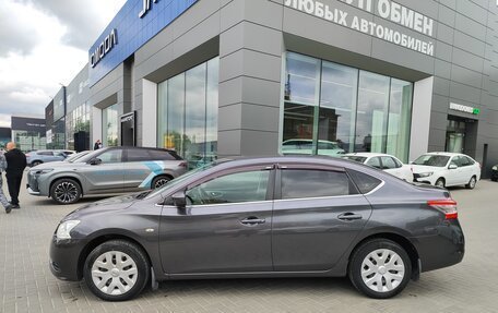 Nissan Sentra, 2014 год, 1 080 000 рублей, 2 фотография