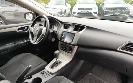 Nissan Sentra, 2014 год, 1 080 000 рублей, 14 фотография