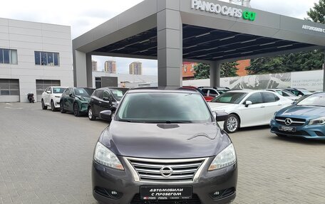 Nissan Sentra, 2014 год, 1 080 000 рублей, 8 фотография