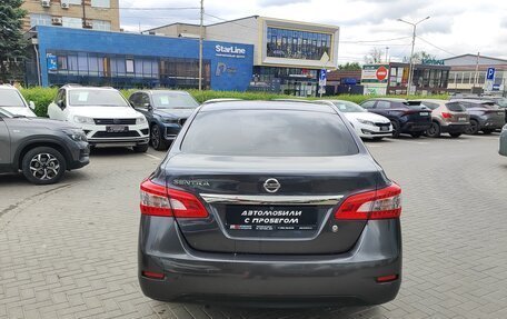 Nissan Sentra, 2014 год, 1 080 000 рублей, 4 фотография