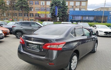 Nissan Sentra, 2014 год, 1 080 000 рублей, 5 фотография