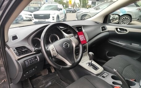 Nissan Sentra, 2014 год, 1 080 000 рублей, 10 фотография