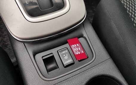 Nissan Sentra, 2014 год, 1 080 000 рублей, 20 фотография