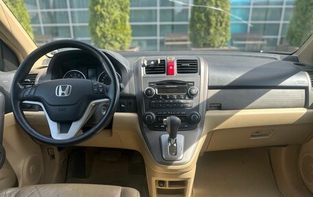 Honda CR-V III рестайлинг, 2007 год, 1 149 990 рублей, 9 фотография