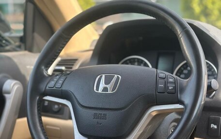 Honda CR-V III рестайлинг, 2007 год, 1 149 990 рублей, 12 фотография