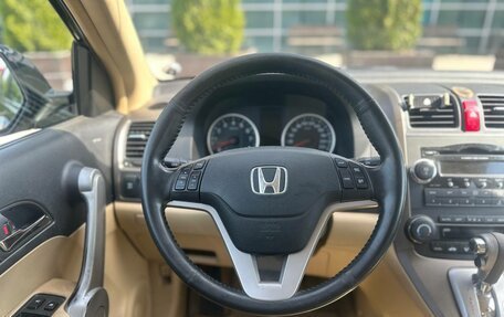Honda CR-V III рестайлинг, 2007 год, 1 149 990 рублей, 11 фотография