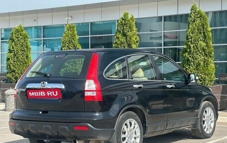Honda CR-V III рестайлинг, 2007 год, 1 149 990 рублей, 6 фотография